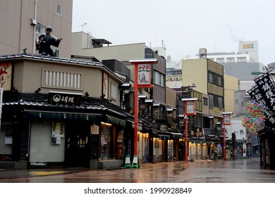 昭和 町並み の画像 写真素材 ベクター画像 Shutterstock