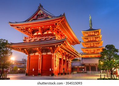 Tokyo Night Sensoji Temple Tokyo Japan Stock Photo (Edit Now) 309509267