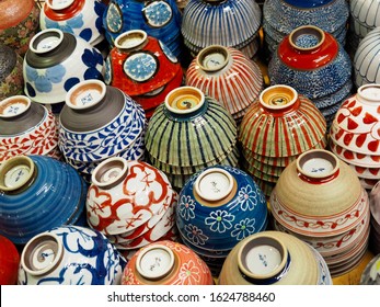 124,914 Decorative Japan Art Images, Stock Photos & Vectors | Shutterstock