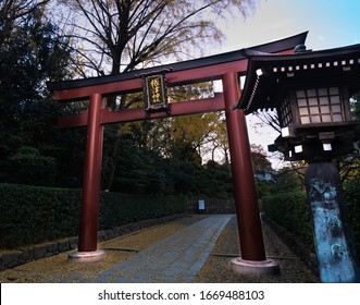 Asakusa,tokyo/japan - 12 15 2019: Dramatic Huge Red Tori Gate In Tokyo Japan