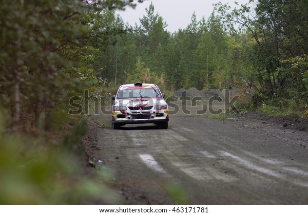 Asbest, Russia\
July 31, 2016 - Rally \