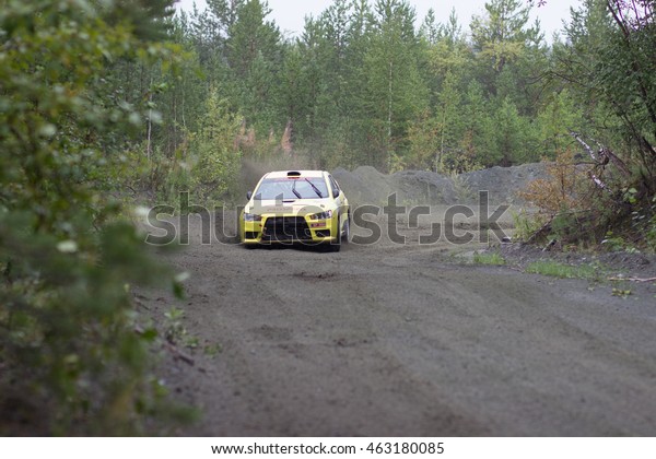 Asbest, Russia\
July 31, 2016 - Rally \