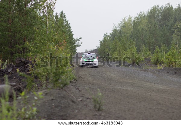 Asbest, Russia July 31, 2016 - Rally \