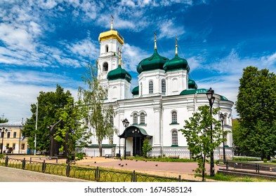 Ascension Church In Nizhny Novgorod, Russian Federation