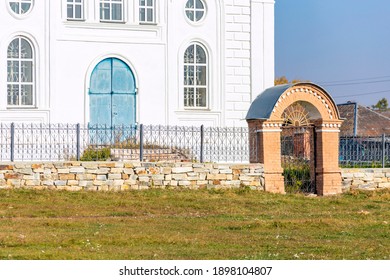 Ascension Church In The Village Of Voznesenka, Uchalinsky District. Bashkortostan, Autumn Sunny Day.