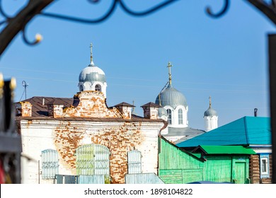 Ascension Church In The Village Of Voznesenka, Uchalinsky District. Bashkortostan, Autumn Sunny Day.