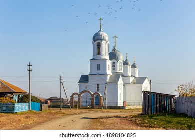 Ascension Church In The Village Of Voznesenka, Uchalinsky District. Bashkortostan, Autumn Sunny Day.