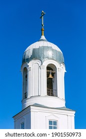 Ascension Church In The Village Of Voznesenka, Uchalinsky District. Bashkortostan, Autumn Sunny Day.