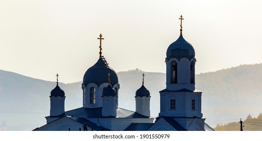 Ascension Church In The Village Of Voznesenka, Uchalinsky District. Bashkortostan, Autumn Sunny Day.