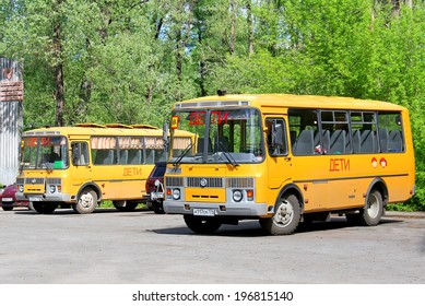 ASHA, RUSSIA - MAY 18, 2014: Yellow PAZ 3205 school buses at the city street.