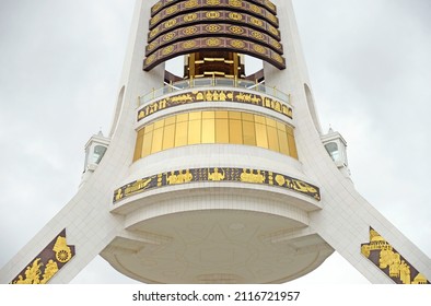 Ashgabat, Turkmenistan - April 22, 2019: The Monument Of Neutrality 