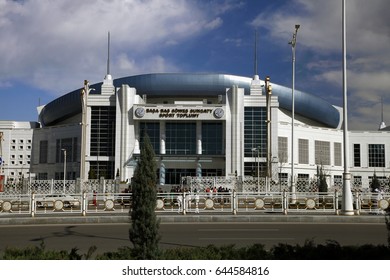 Ashgabat, Turkmenistan - April 6, 2017.  Part Of The Sport Complex.  5 Th Asian Indoor Games And Martial Arts, Which Will Be Held In Ashgabat (Turkmenistan) In 2017, From September 15 To 24. 