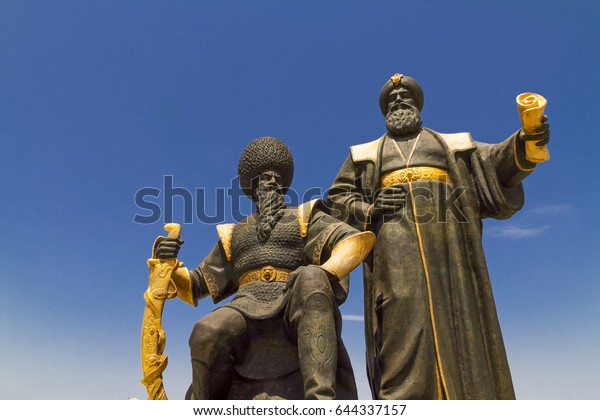 Ashgabat Turkmenistan Circa 2016 Larger Than Stock Photo (Edit Now ...