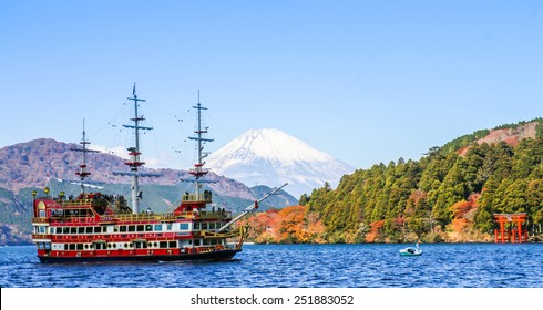 2,754 Lake ashi Images, Stock Photos & Vectors | Shutterstock