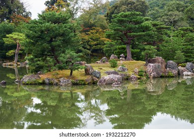 日本庭園 枯山水 Images Stock Photos Vectors Shutterstock