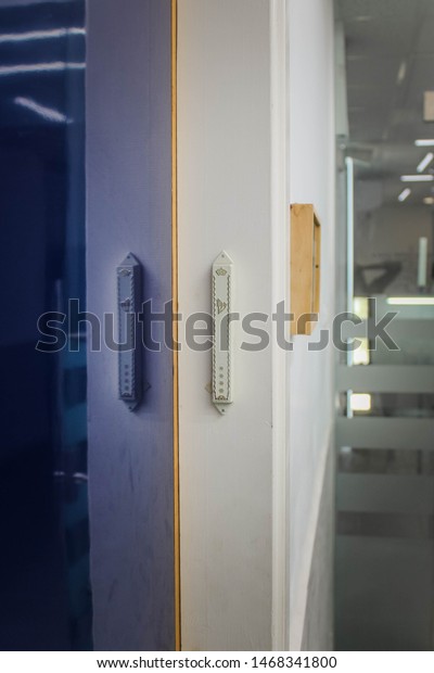 Ashkenazi Mezuzah On Front Door Stock Photo Edit Now 1468341800