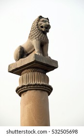 Ashoka Pillar