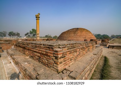 152 Ashoka pillar lumbini Images, Stock Photos & Vectors | Shutterstock