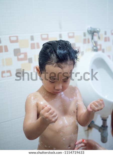 Mom Take Shower