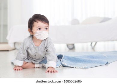 Download Baby Mask Images Stock Photos Vectors Shutterstock PSD Mockup Templates