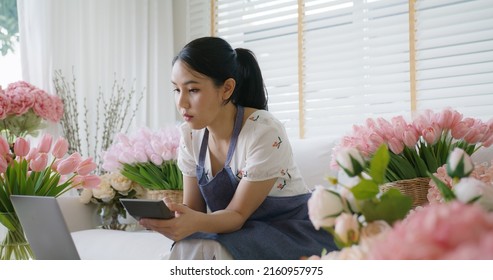 Asia People Young Woman Thoughtful Looking Away Doubtful Stress Worry In Bad News Financial Economy Recession Cash Flow Crisis In Small SME Issue Impact From Covid Coronavirus At Home Office Store.