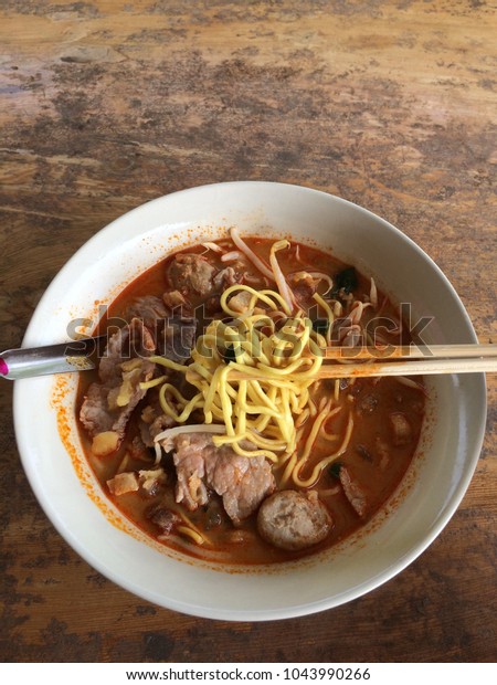 Asia Street Foods Homemade Quick Ramen Stock Photo Edit Now