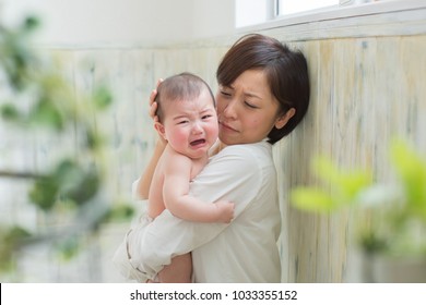 Asian Baby Boy Crying