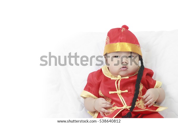 chinese new year clothes for baby boy