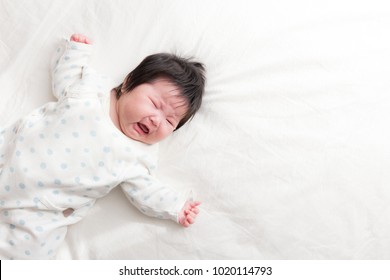 Asian Baby Crying