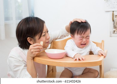 Asian Baby Crying