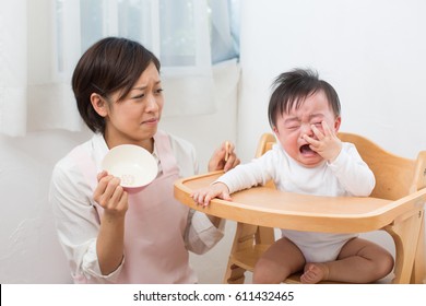 Asian Baby Crying