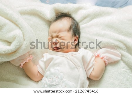 Similar – Image, Stock Photo Baby girl crying because wants pacifier