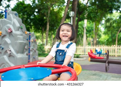 6,141 Kids playground chinese Images, Stock Photos & Vectors | Shutterstock