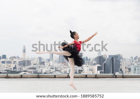 Similar – Image, Stock Photo ballet dancer