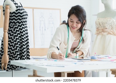 1,246 Dressmaker Notes Images, Stock Photos & Vectors | Shutterstock