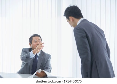 Asian Boss Being Angry At The Office