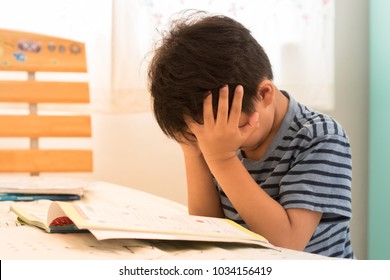 Asian Boy , Academic Pressure on Student, Kids - Powered by Shutterstock