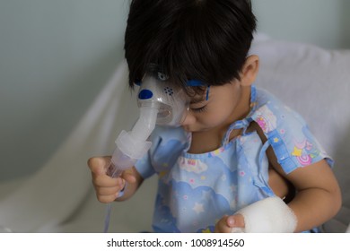 Asian Boy Suffering Respiratory Disease Stock Photo 1008914560 ...