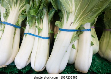 Asian Buk Choy Bunches In The Market.