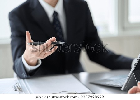Asian business people having a meeting in a conference room [[stock_photo]] © 
