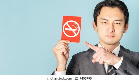 No Smorking Hd Stock Images Shutterstock