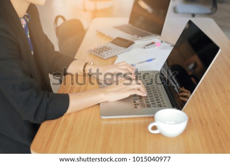 Similar – Image, Stock Photo young startup employees discuss at their desks