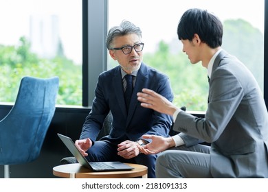 asian businessmen meeting in the office - Powered by Shutterstock