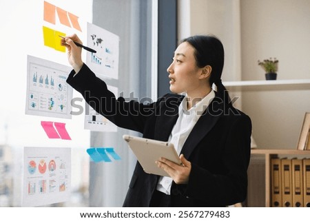 Similar – Image, Stock Photo insight Wall (building)