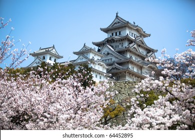 3,795 Japanese royal castle Images, Stock Photos & Vectors | Shutterstock