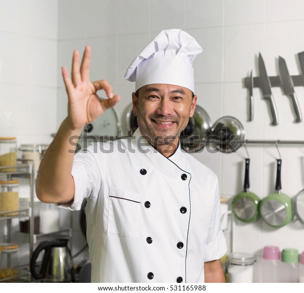 Asian Chef Smiling Showing Ok On Stock Photo 531165988 | Shutterstock