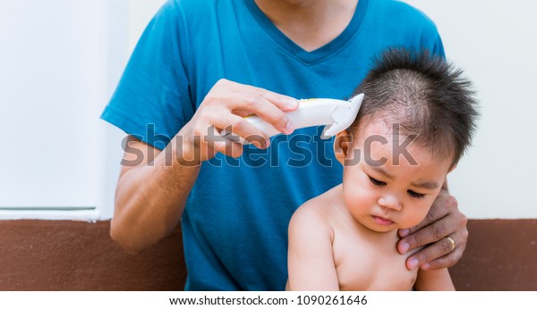 Asian Child Baby Boy Caucasian Haircut Stock Photo Edit Now