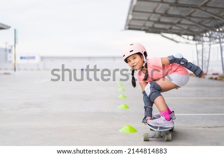 Similar – Image, Stock Photo Surfskating Skateboarding