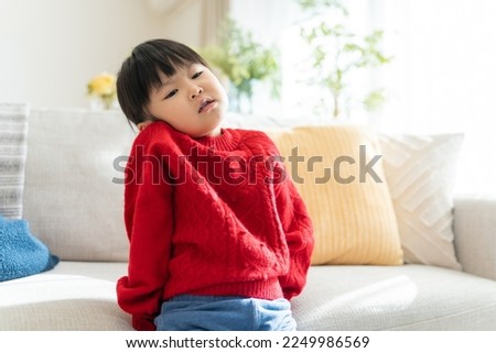 Asian child in the room