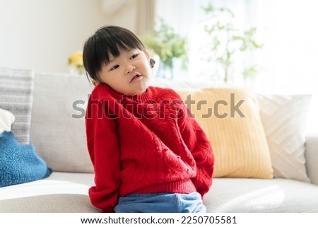 Asian child in the room